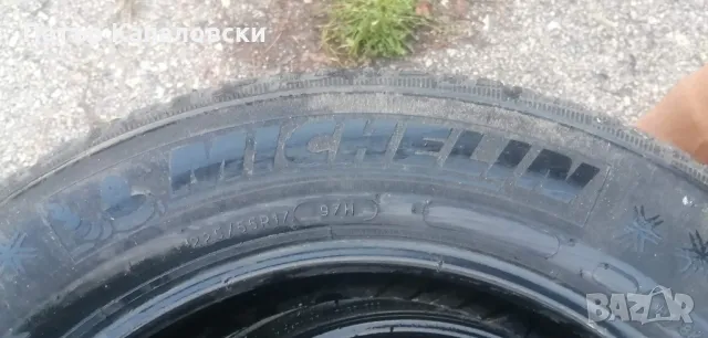 Гуми 205 55 16 Мишелин Michelin 4 броя+. Нов внос. Не са нови. Гаранция, снимка 12 - Гуми и джанти - 48923768