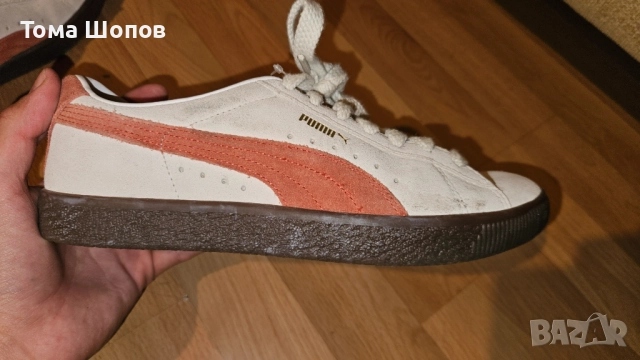 Обувки Пума