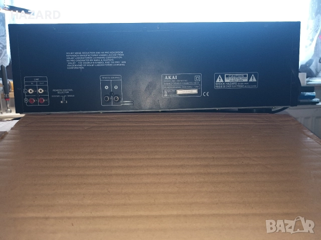 Akai DX-W 1100, снимка 9 - Декове - 52677813