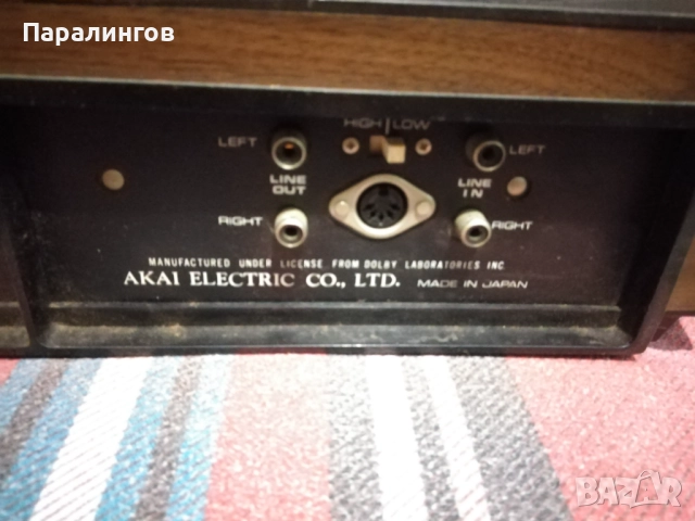 Akai GXC 46 D, снимка 5 - Декове - 51552262