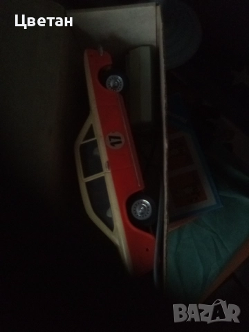 Играчки от комунизма , снимка 4 - Колекции - 43552612