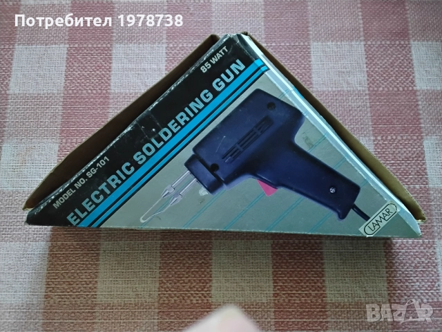 Продавам индукционен поялник , снимка 2 - Поялници и запояване - 52409240