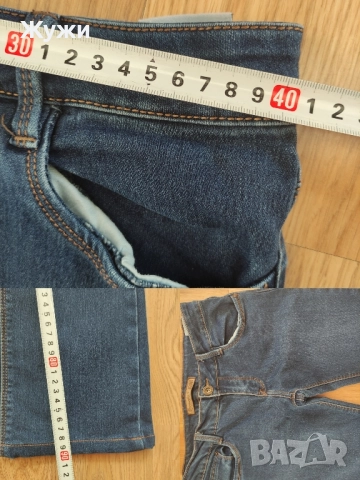 ДАМСКИ РАЗЛИЧНИ РАЗМЕРИ, снимка 10 - Дънки - 51513924