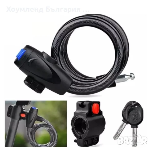 Катинари за колело/мотор-различни видове/против кражба на велосипед, снимка 5 - Аксесоари за велосипеди - 50495962