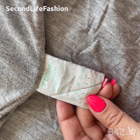 BRUGI Винтидж мъжко зелено яке с цип и подплата, размер L, USA Open., снимка 6 - Якета - 52469675