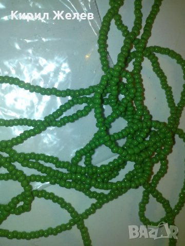 МЪНИСТЕНО КОЛИЕ ЗЕЛЕНО СТАРО ХЕНД МЕЙД 15168, снимка 3 - Колиета, медальони, синджири - 29721377