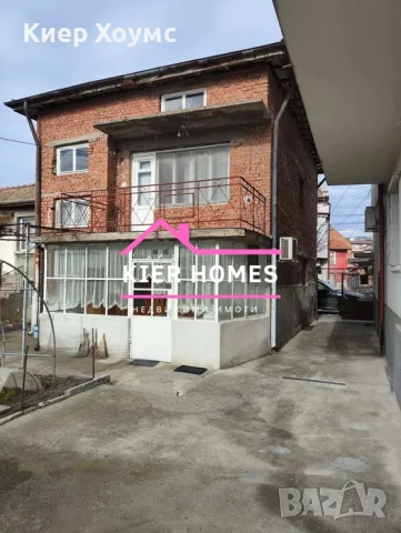 Продавам двуетажна къща в Свиленград