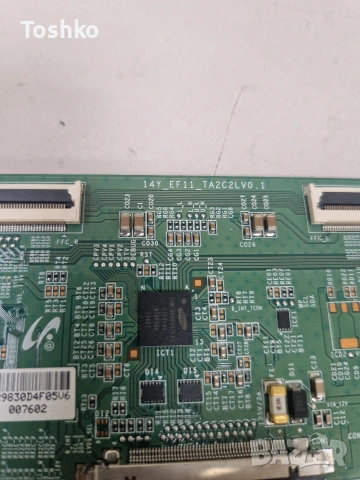 NEO LED-40772 Main board 17MB95M 23220463 TCON 14Y_EF11_TA2C2LV0.1 PANEL VES400UNDS-2D-N02, снимка 7 - Части и Платки - 34927024