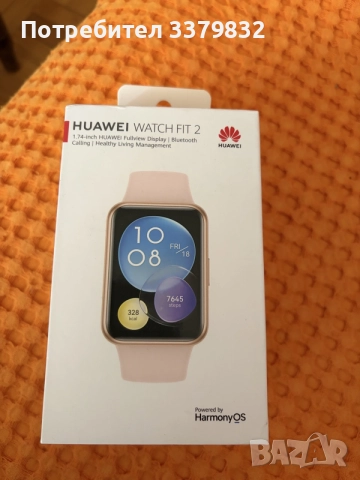 часовник HUAWEI WATCH FIT2