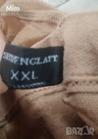 2XL Чорапогащник ликра в цвят телесен , снимка 3 - Бельо - 56204604