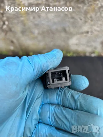 Копче светлини за Тойота Аурис. 8415202040, снимка 3 - Части - 49637988