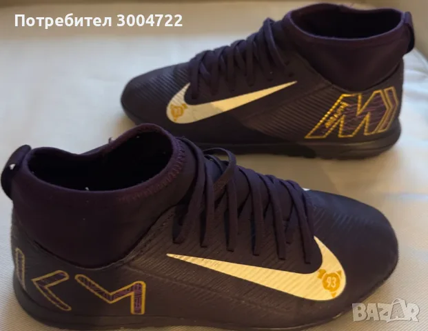 Футболни обувки, Nike Jr Superfly 10 Club Km Kylian Mbappe TF, Синтетични, Лилави, 38, снимка 9 - Футбол - 56060473