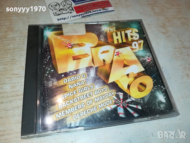 BRAVO THE HITS 97 X2CD-ВНОС GERMANY 0410231111, снимка 3 - CD дискове - 42428025