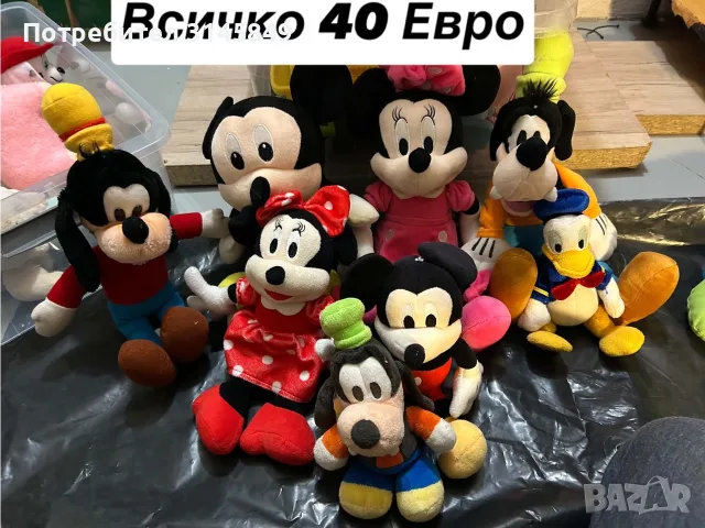 Лотове с играчки , снимка 3 - Плюшени играчки - 56457706