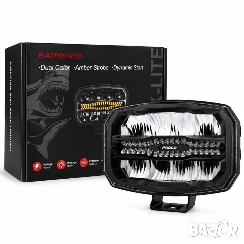 LED халоген 100W 12-24V с Dynamic Start