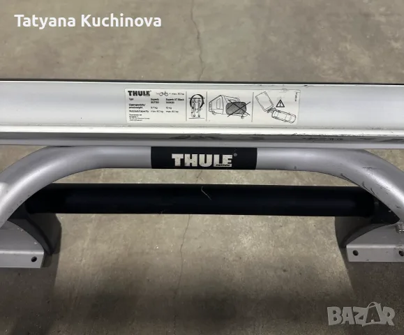 Багажник за 2 велосипеда за каравана Thule Caravan Superb, снимка 3 - Аксесоари за велосипеди - 56161042