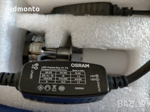 ОРИГИНАЛНИ ЛЕД КРУШКИ OSRAM h7 , h1, h4, hb3, hb4, снимка 4 - Аксесоари и консумативи - 31232580