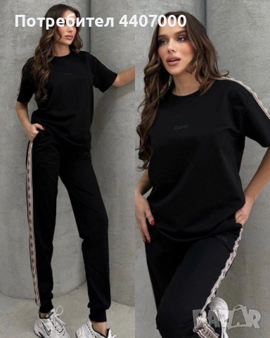 Дамски, мъжки и детски екипи/комплекти/анцунг/анцуг, снимка 8 - Спортни екипи - 53928811