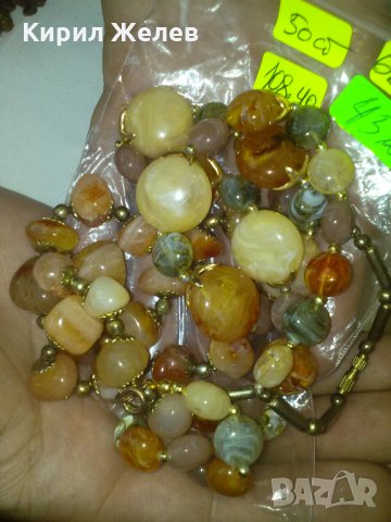 ХАЛЦЕДОН и ЯСПИС СТАРО БРОНЗОВО ПОЗЛАТЕНО КОЛИЕ 66781, снимка 5 - Колиета, медальони, синджири - 29555783