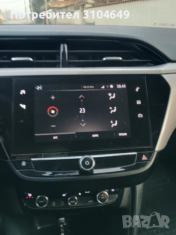 Електрически автомобил , снимка 2 - Автомобили и джипове - 52882094