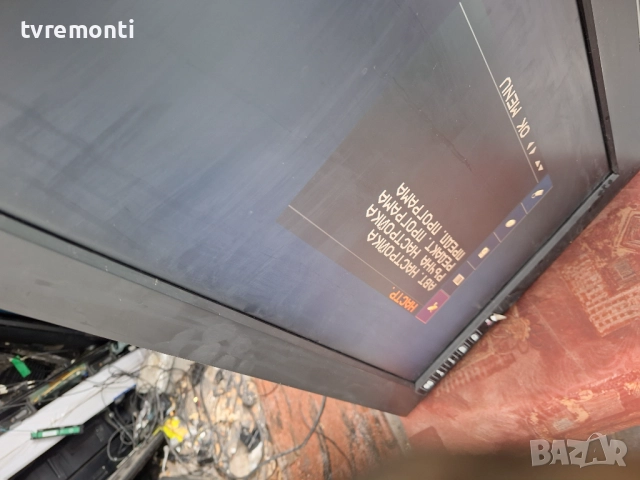 T-con T260XW03 V3 CTRL 07A35-1C за 26-инчов телевизор LG Модел 26LC41-ZA , с дисплей T260XW03 V3, снимка 4 - Части и Платки - 52470015