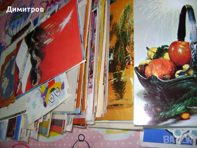 Над 150 новогодишни картички 70 – 80 г  Пътували, снимка 2 - Антикварни и старинни предмети - 44746946