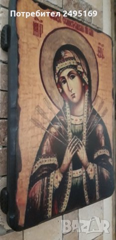 Семстрелна Богородица , снимка 2 - Икони - 31000899