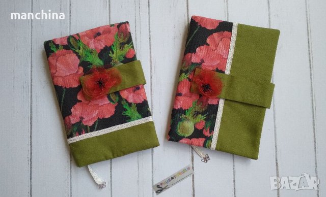 Подвързия за книга "Макове"