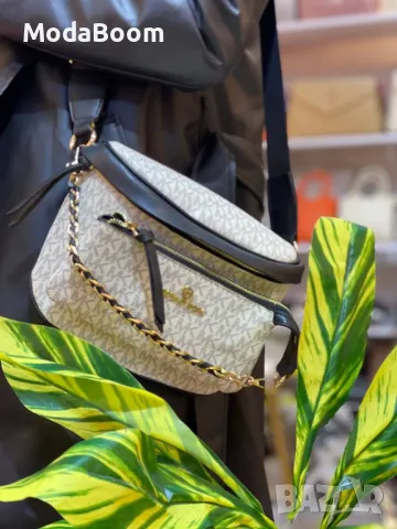 Michael Kors дамски чанти Различни цветове , снимка 8 - Чанти - 48428436