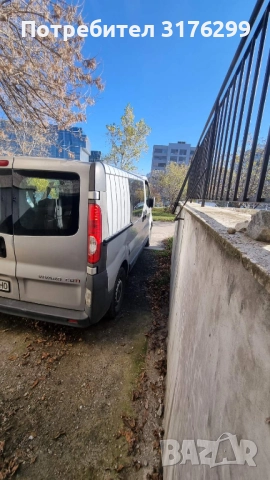 Opel Vivaro 2.0 CDTI, снимка 5 - Бусове и автобуси - 52703558