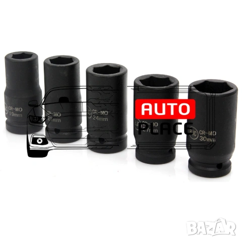 Комплект 6 – стенни ударни вложки 5 части 3/4 BJC, снимка 3 - Други инструменти - 53884290