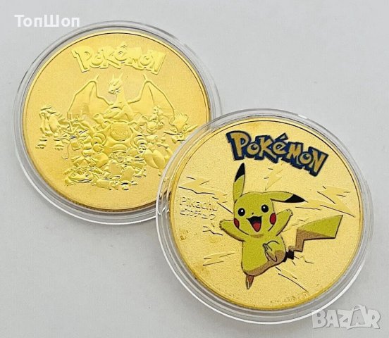 Покемон Пикачу монета / Pokemon Pikachu coin - 2 модела, снимка 2 - Нумизматика и бонистика - 38730104
