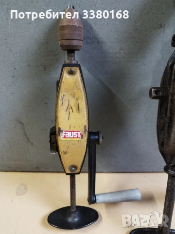 два броя маткапи ръчни на две скорости , снимка 2 - Други инструменти - 52722446