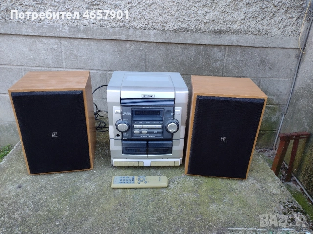 музикална уредба