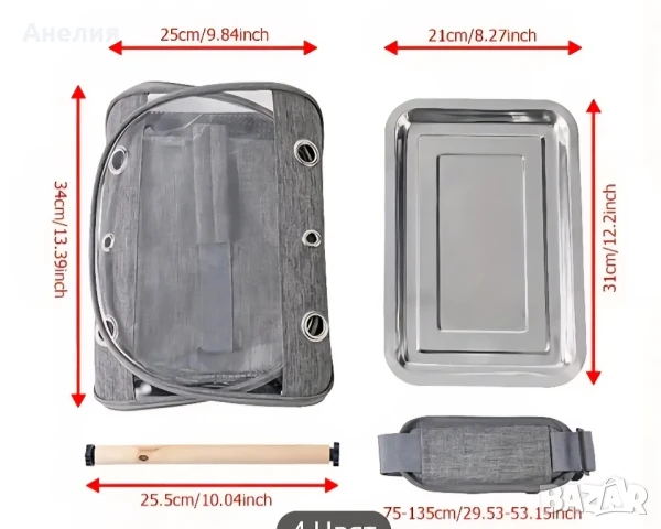 Преносима чанта за папагали, гугутки, дребнш птици, снимка 2 - За птици - 50611125