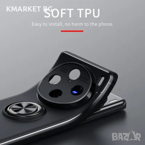 vivo X100 Pro 5G Удароустойчив Ring Holder Калъф и Протектор, снимка 8 - Калъфи, кейсове - 49528659