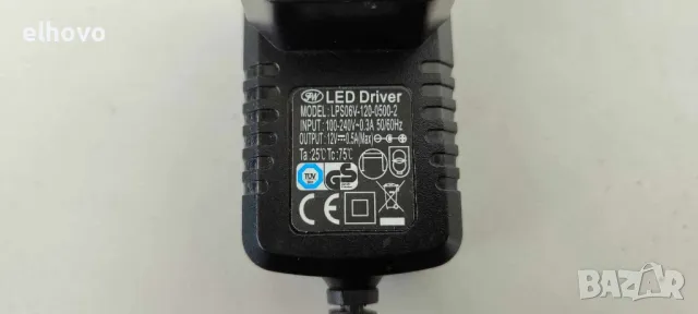 Настолна LED лампа TI-LED-00726, снимка 6 - Настолни лампи - 49748867