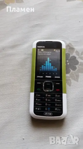  Телефон NOKIA 5000 RM-362