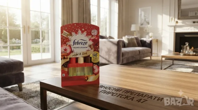 Пълнител за електрически ароматизатор Febreze 3Volution Apfel & Zimt Ябълка и Канела Зимно издание 