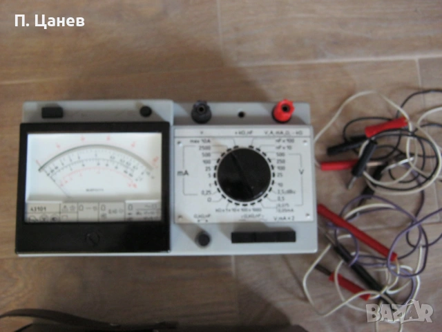 Руски Аналогов Мултиметър с кожена чанта.