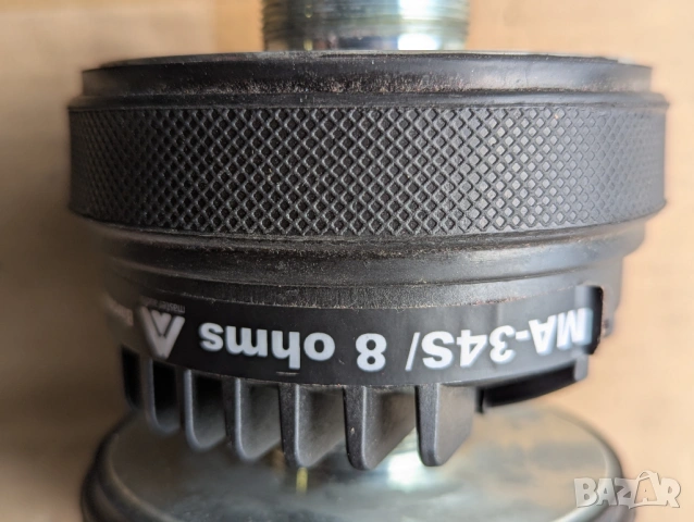 Драйвери испански MA345 / 8 ома, снимка 9 - Други - 48968247