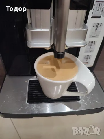 Кафемашини Bosch  кафе автомат Бош, снимка 4 - Кафемашини - 47730231