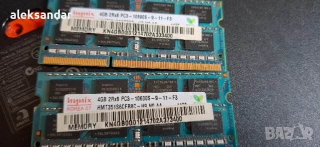 Памет SODIMM Лаптоп Hynix 8GB PC3-10600 DDR3 1333MHz