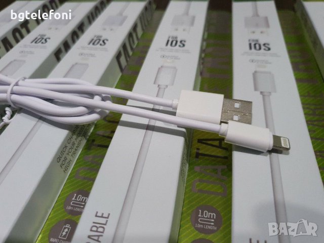 Маркови USB кабели и зарядни  micro , type-c , lightning cables and chargers, снимка 5 - USB кабели - 30888066