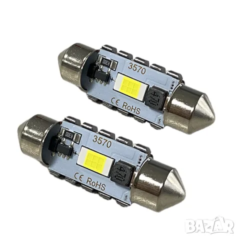 LED крушки софитни 39mm CANBUS 12V 2 броя за габарити
