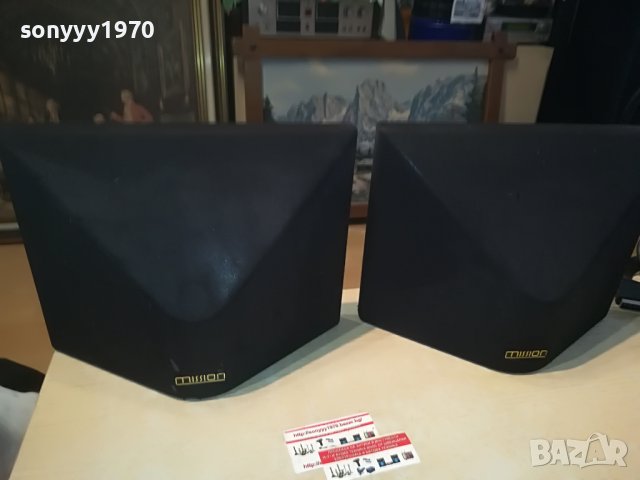 MISSION 2БР ТОНКОЛОНИ ОТ АНГЛИЯ 2109221918, снимка 6 - Тонколони - 38077053