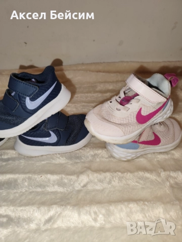 ДЕТСКИ МАРАТОНКИ ОРГИНАЛНИ NIKE, AIR MAX ST ВСЕКИ ЧИФТ ПО 30ЛВ. ВСИЧКИ ЗАЕДНО 90ЛВ. ., снимка 3 - Детски маратонки - 52620396