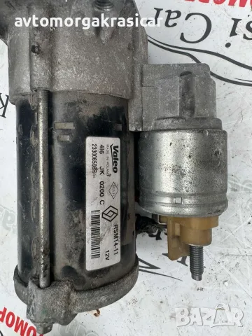 233006508R страртери Renault Clio Рено Клио 2017г. 1.5, снимка 2 - Части - 55835596