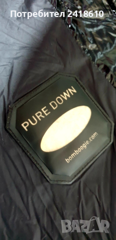 Bomboogie Womens Long  Down Jacket Size S  ОРИГИНАЛ! Дамскo яке пух Парка!, снимка 7 - Якета - 52863739