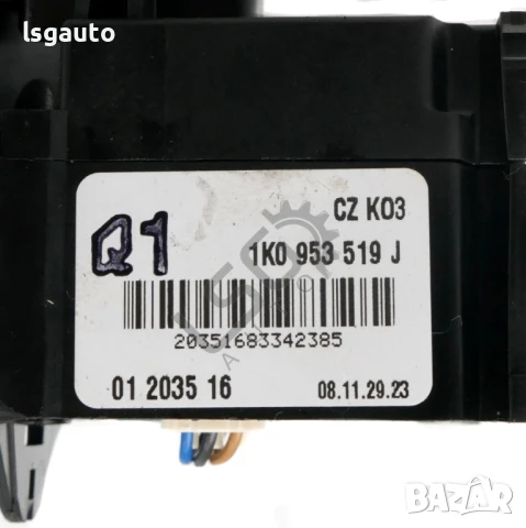 Лостче чистачки Volkswagen Golf VI 2008-2016 ID:148655, снимка 3 - Части - 51404115